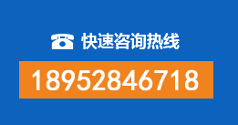 萧县暗管漏水检测