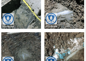 萧县水管漏水检测公司3